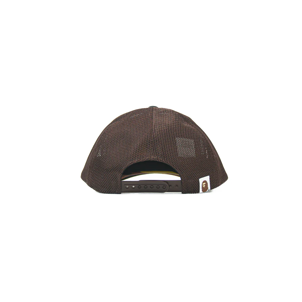 1st Camo College Mesh Cap (Orange) - Image 2